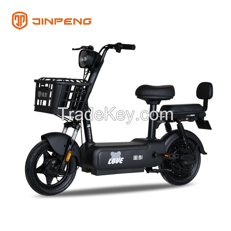 XKA(Tricycle)