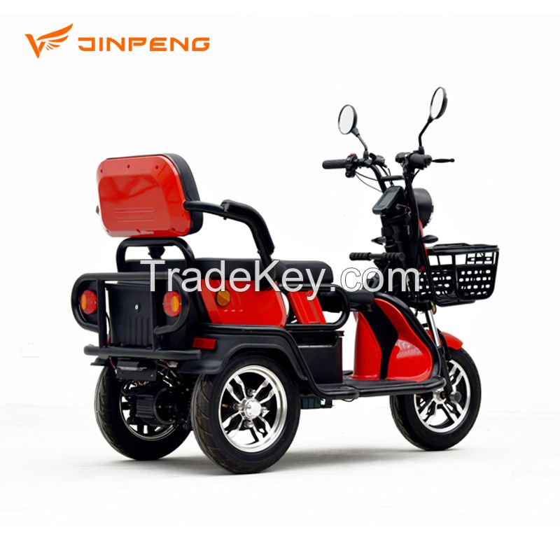 Electric Passenger Tricycle 800W Motor Leisure Tricycle for Sale