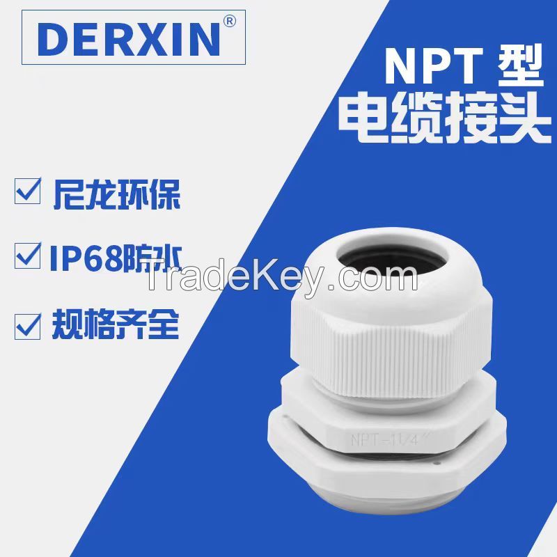 American NPT1/4 cable waterproof connector sealed fixed Gland waterproof connector nylon PA6 export type