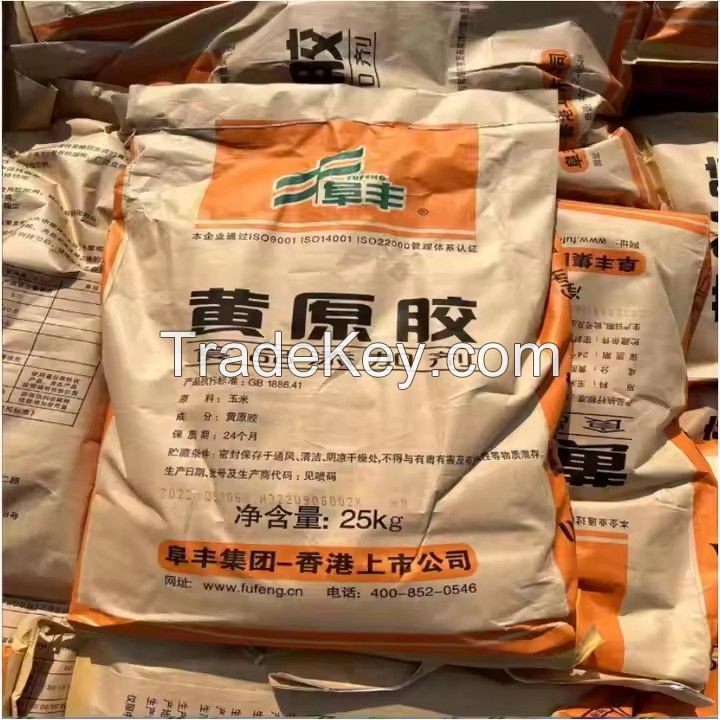 Xanthan Gum E415/FCC Food/Iindustrial/Oil Drilling Petroleum Grade 80/200 Mesh Food Additives CAS11138-66-2 for Thickeners