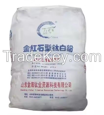 Factory Price Organic Chemical Pigment White TiO2 Powder Nano/Food Grade/Rutile Grade /Anatase Type Titanium Dioxide for Coating