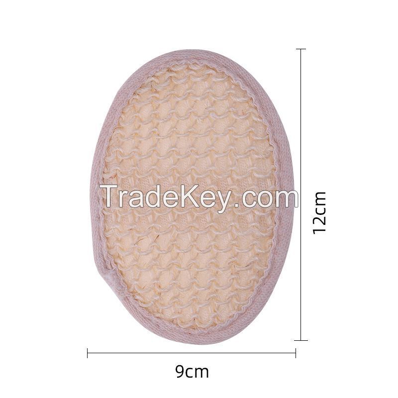 Sisal Exfoliating Bath Sponge Pad