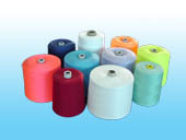 100% Spun Polyester (Sewing Thread - Yarn)