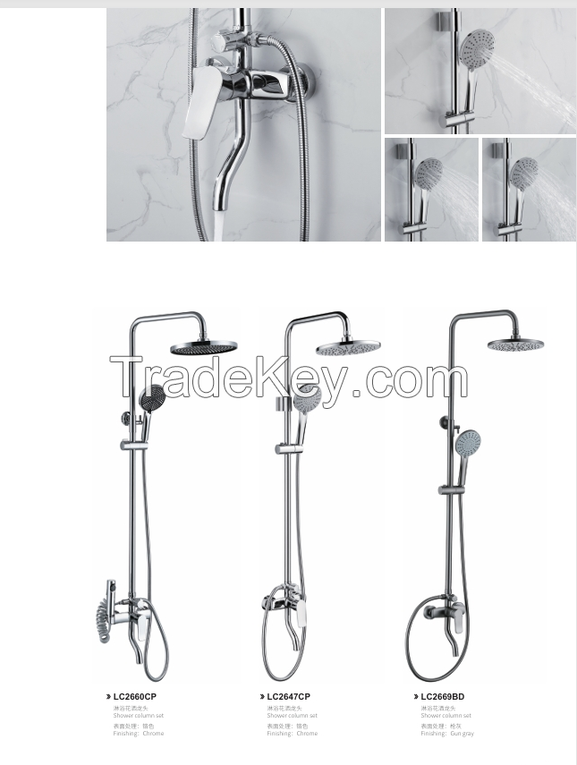 Separate basin/bathtub mixer , Floor mounted bathtub mixer