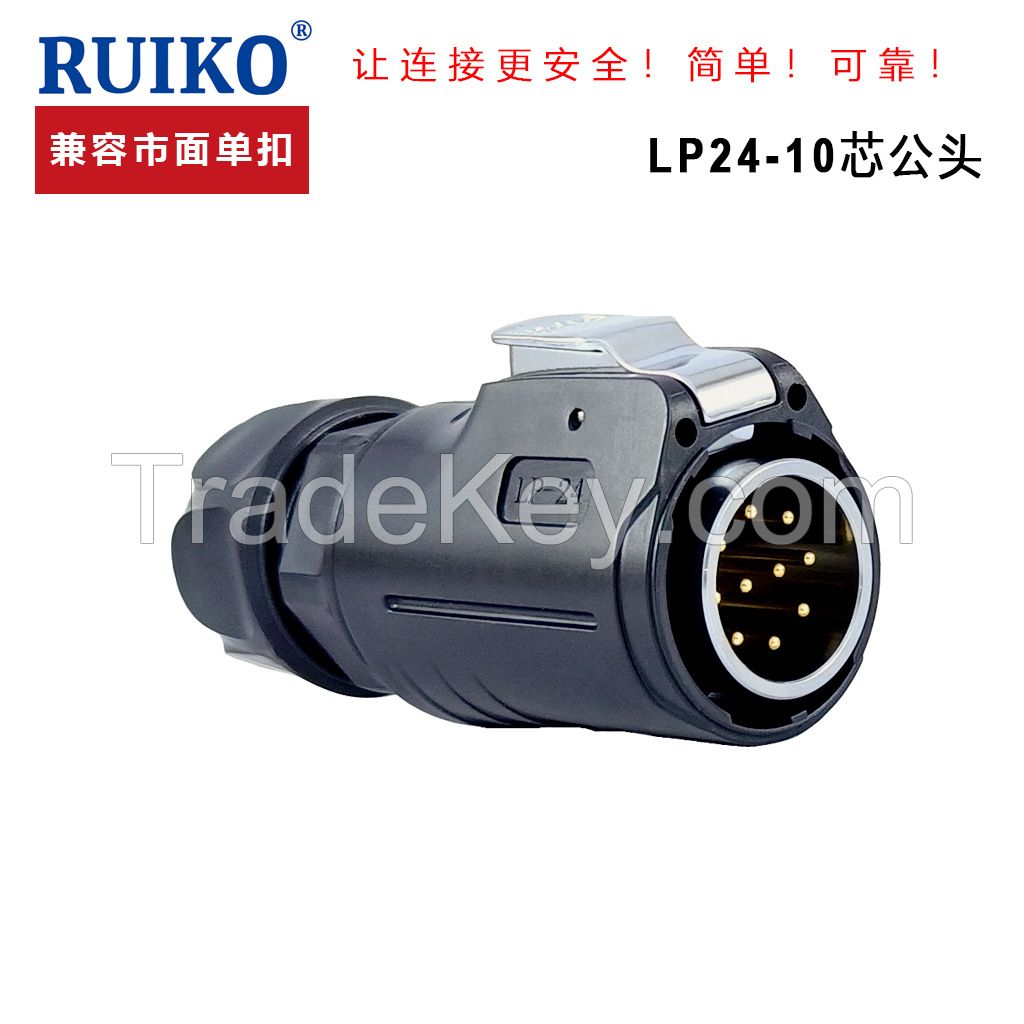 LP24 M24 10Pin Waterproof Connector