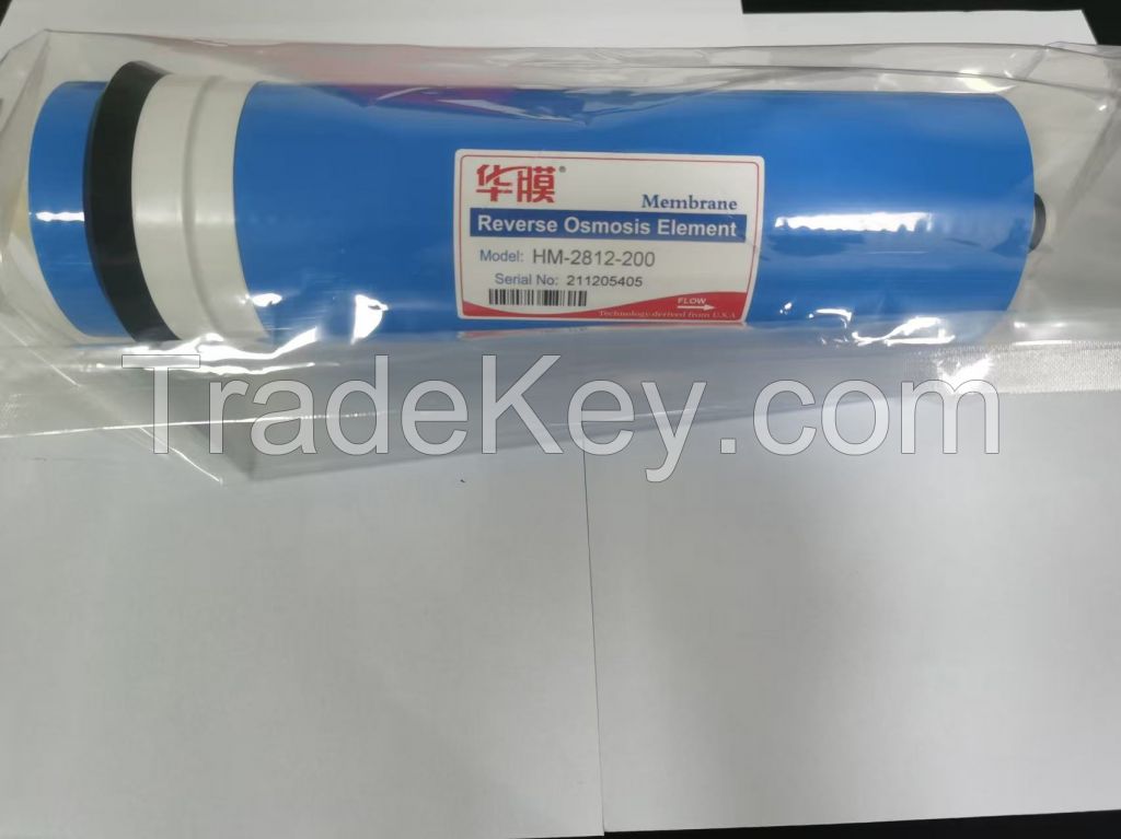 Special reverse osmosis membrane for household membrane water softeners and water purifiers
