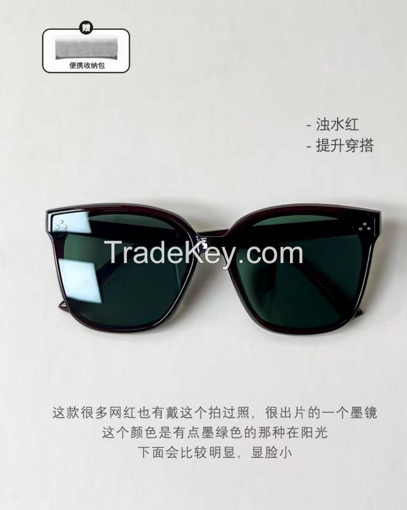TechShield