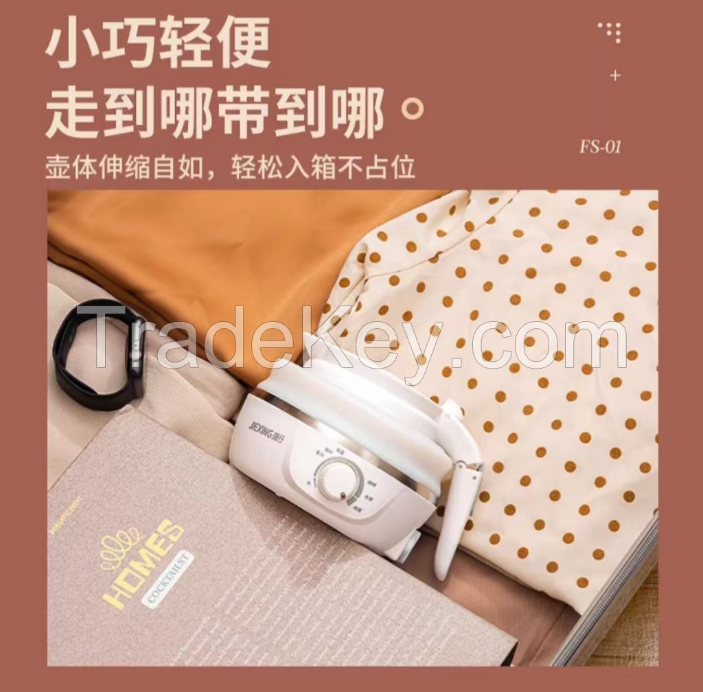 High - tech Smart Foldable Electric Kettle for Convenient Travel and Home Use
