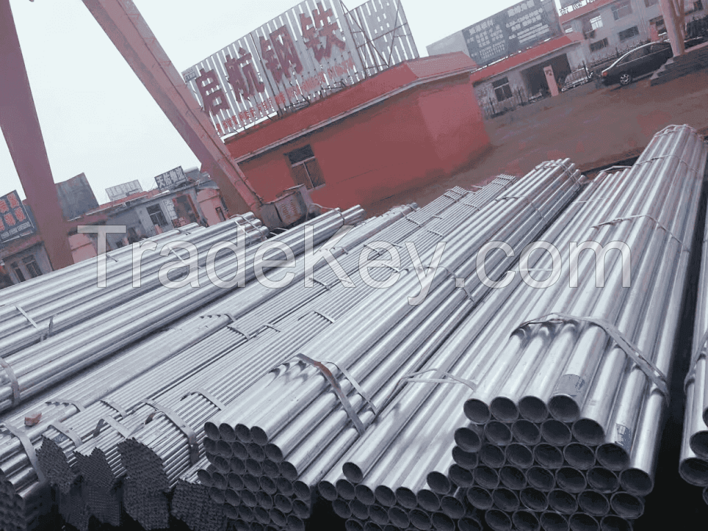 Pipe