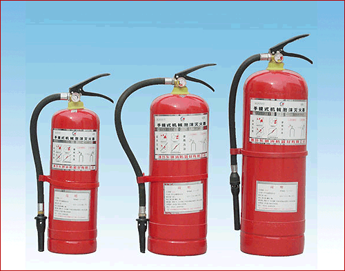 Portable Mechanical Foam Extinguisher