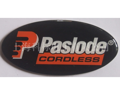 logo sticker