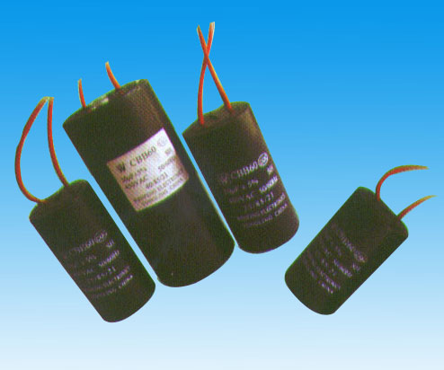 Ac Motor Capacitor CBB60