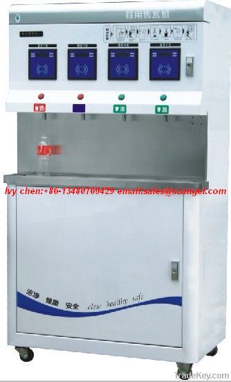 Water Vending Machine 100A-I