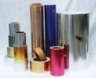 metallized film laminated paperboards