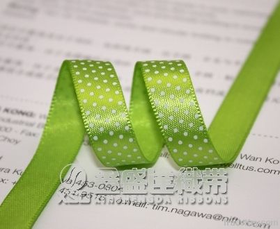 polyester satin ribbon