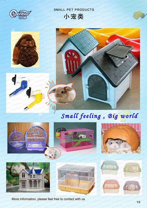 Small Pets Products