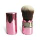 makeup retractable kabuki brush