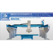 Tilting bridge cutting machine