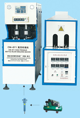 PET bottle blow moulding machine