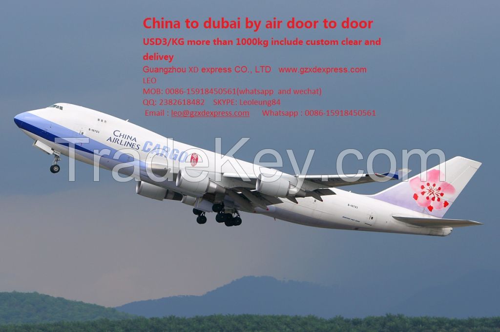 China to dubai UAE air cargo shipping DDP door to door