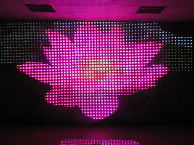 LED display screen