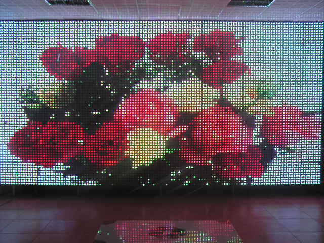 LED display screen