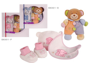 New Born Gift Set