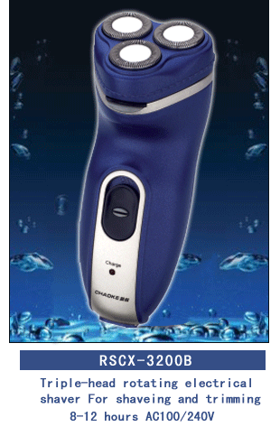 Triple-Head Electrical Shaver (RSCX-3200)