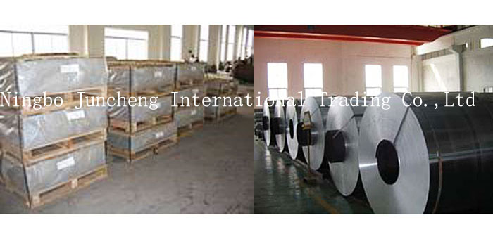 Aluminum sheet & coil