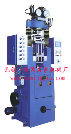 powder compacting press