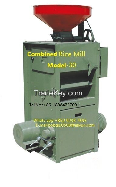 rice mill