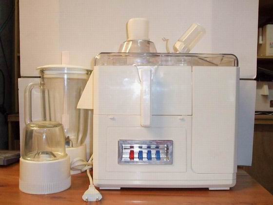 New 3 in 1 Juicer