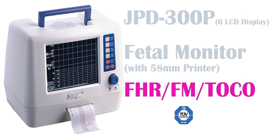 FETAL MONITOR