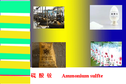 ammonium sulfate