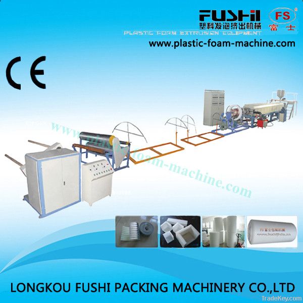 PE Foam Sheet Extrusion Line