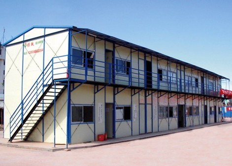 Prefabricated Steel Structure Warehouse