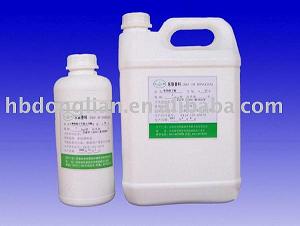 Vanillyl alcohol propionate