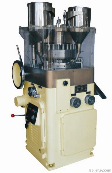 Rotary Tablet Press Machine (ZP-13)