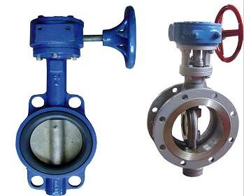 Butterfly Valve