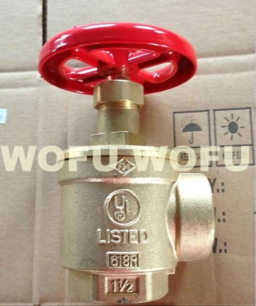 Landing Valve