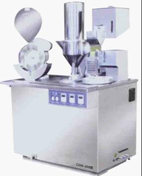 Capsule Filling Machines