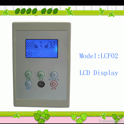 small power movable cooler using controller