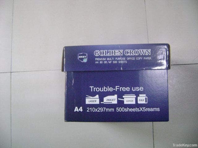 copier paper 75g