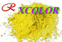 Pigment yellow 17