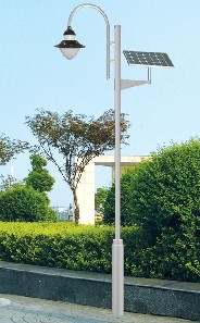 Solar Garden  Light