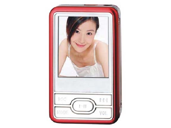 Mp4 player BT-M101