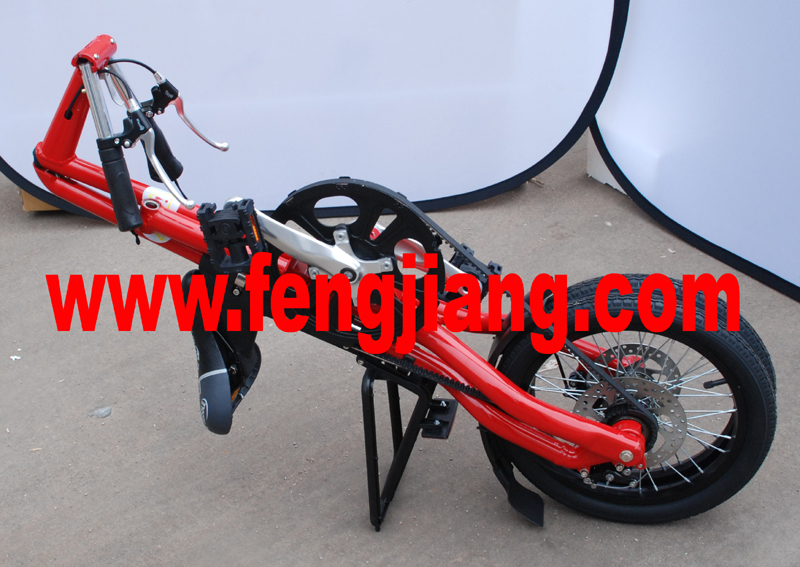 Strida Folding Bike