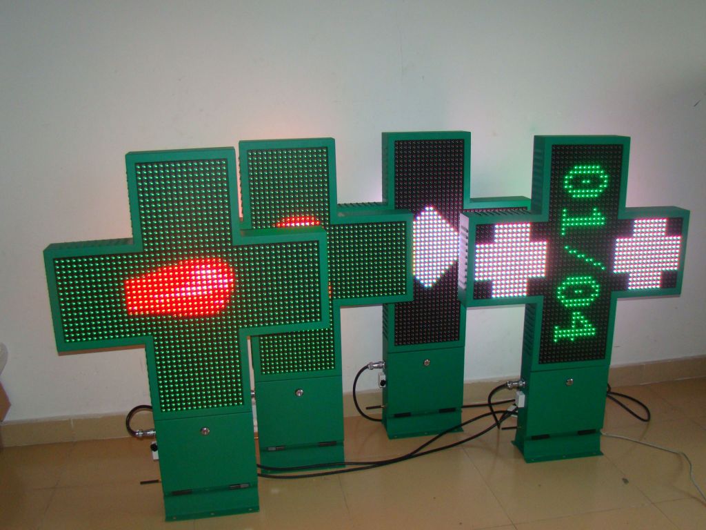 800*800mm RGB 3D led cross