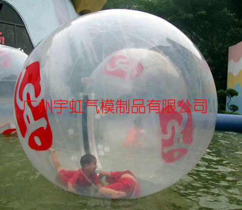 inflatable water ball