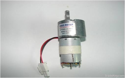 gearbox motor